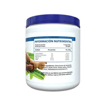 Boom! - Pre - entreno 25serv - Essentials